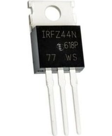 Resim Bolsat Irfz 44n Entegre 