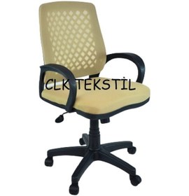 Resim Clk-06 Fileli Petek Ofis Büro Bilgisayar Koltuğu Sandalyesi Cappucino 