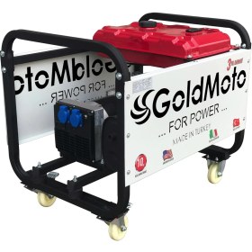 Resim Goldmoto Gm5.5bjbs Benzinli Jeneratör 5.9kva Monofaze 
