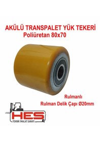 Resim Akülü Transpalet Yük Tekeri 80x70 Rulmanlı 
