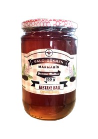 Resim Gökmen Süzme Kestane Balı Kavanoz (850 gr.) 