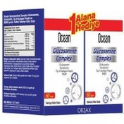 Resim Ocean Glucosamine Complex 60 Tablet 1 Alana 1 Hediye 