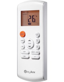 Resim Daikin Daylux 2025 Model 12000 Btu İNVERTER KLİMA 