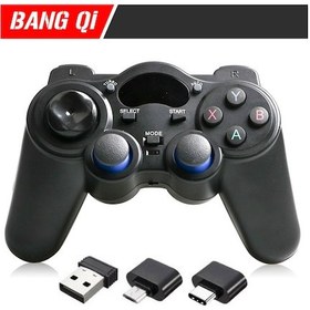 Resim Fosenze 2.4g Kablosuz Tek Oyuncu Kumanda - Android/pc/tv Uyumlu, Usb+android+type-c Alıcı, Taşınabilir Oyun Kontrol Cihazı 