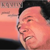 Resim ASİTAN My Yonca Kayahan Gönül Sayfam - Plak Lp 