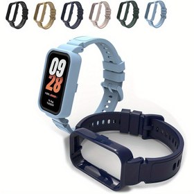 Resim ALANGDU Xiaomi Band 8 Active için Silikon Kayış - Ayarlanabilir Yedek Bileklik, Su Geçirmez, Dayanıklı, Rahat Kullanım, Çoklu Renkler (Siyah, Mavi, Kahverengi, Gri, Turuncu) 