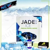 Resim Puris Jade Ice Jıcc-50 Ultra Nano Boya Koruyucu Seramik Kaplama 