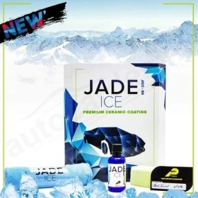 Resim Puris Jade Ice Jıcc-50 Ultra Nano Boya Koruyucu Seramik Kaplama 