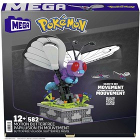 Resim HKT22 MEGA™ Pokémon™ Motion Butterfree 582 parça +12 yaş 