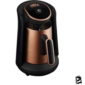 Resim Arzum Minio Pro OK0010 Türk Kahve Makinesi 