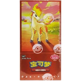 Resim Pokémon TCG - Gem Pack Vol.4 Booster Box (Chinese) - Çince 