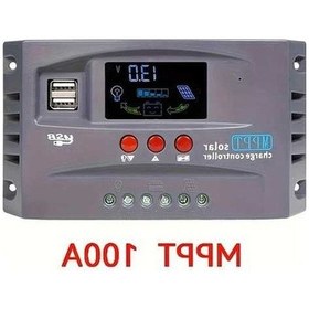Resim Fastbuy Dream011 100a Güneş Şarj Kontrol Cihazı 12/24v Pwm Lcd Ekran Usb Çift Bağlantı Otomatik Zamanlayıcı 36v Maks. 