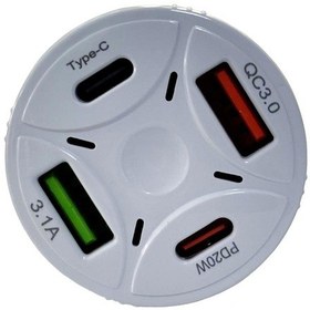 Resim Tonex 4a 53w 2x Pd + 2x Usb-a Araç İçi Şarj Adaptörü - 