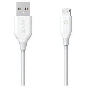 Resim Powerline 0.9M Micro USB Şarj/Data Kablosu - Beyaz 