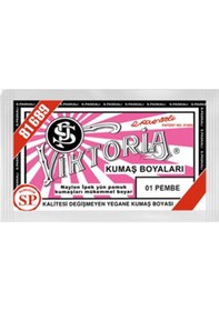 Resim Viktoria Kumaş Boyası 09 Koyu Kırmızı 