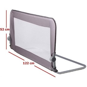 Resim Furkan Yatak Bariyeri 122X52 CM 