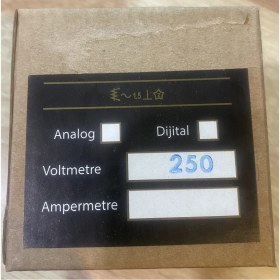 Resim Normadia Pratik ve Hassas Dijital Voltmetre ile Elektrik Ölçümünüzü Kolaylaştırın 