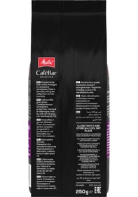 Resim Melitta Cafebar Selection Espresso Intense Çekirdek Kahve 250 G 