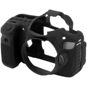 Resim DP Canon Eos 60d Easy Cover Koruyucu Silikon Kılıf 