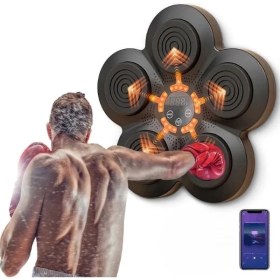 Resim K-Yonlineticaret Müzikli Boks Makinesi 