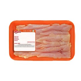 Resim İmren Parmak Bonfile Tavuk 900 G 