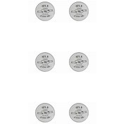 Resim Porland Be Happy 20 CM 6'lı Düz Tabak 04AP020381 