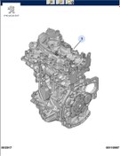 Resim Peugeot Komple Motor 1.2 Benzinli - Astra (o5 ) 1627638180 