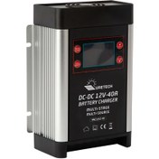 Resim URETECH DC-DC Akü Şarj Cihazı 12V 40 A Amper Güneş Paneli ve Alternatörden Yaşam Aküsü Şarjı 