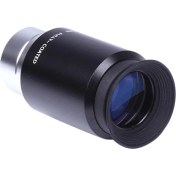Resim Sharplace 1.25 Plossl 40MM Mercek (Yurt Dışından) 