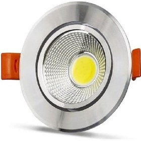 Resim Noas 5 Watt Krom Kasa Led Spot Beyaz Işık 2 Adet Mercan Yl28-0502 Krom 