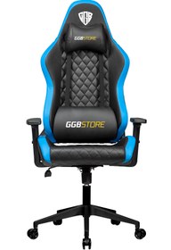 Resim | Store Gaming Koltuk | Flex Siyah - Mavi Oyuncu Koltuğu 