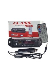 Resim Oto Teyp Dönüştürücü Bluetooth Aux - Sd Kart - Usb - Çevirici N11.375 