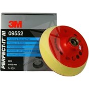 Resim 3M ™ 9552 Pasta Makinesi Tabanı 150mm Tek Taraflı Sünger Sistemi 