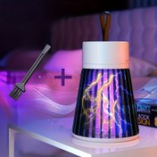 Resim USB ile Çalışan Sessiz Sivrisinek Öldürücü Lamba ve Gece Işığı - Ev & Yatak Odası için Elektrikli Böcek Tuzağı, PP Malzeme, Pilsiz, Sinekler & Sivrisineklere Karşı Etkili, Göz Alıcı Tasarım 