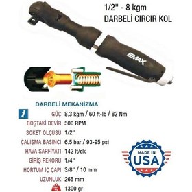 Resim Emax 1/2" Havalı Darbeli Cırcır Kolu 8 Kgm 