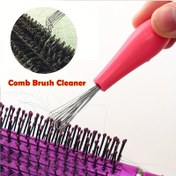 Resim Ergonomik Saç Fırçası Temizleme Aracı - Dayanıklı Plastik Sap, Tüm Saç Tipleri İçin İdeal, Kolay Tarak & Fırça Temizleme Aksesuarı 