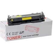 Resim Hp Color Laserjet Pro M255Nw 207A Sarı 207A Uyumlu Toner 