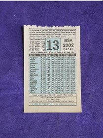 Resim 13 Ekim 2002 Takvim Yaprağı - Nostalji Koleksiyonluk Takvim Yaprağı 