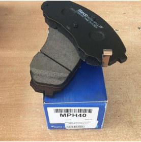 Resim On Balata Takımı Hyundai H1 08- Kia Carnival 3 Mando Mph40 Diğer