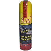 Resim Asil Silah Koruyucu Yağı 