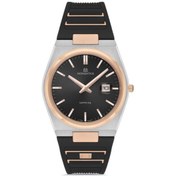 Resim Momentus EM345T-04BR Erkek Kol Saati 