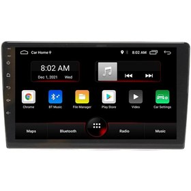 Resim EXVOL OPEL ASTRA H ANDROİD MULTİMEDYA CARPLAYLİ 9 İNC HD IPS EKRAN 2GB/32GB KAMERA HEDİYELİ 