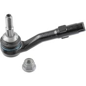 Resim LEMFÖRDER 2589602 Rot Basi ( BMW E60-E65-E66-E63-E64 Sag-Sol ) (WC358566) 