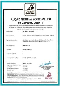 Resim Palmiye Çift Kişilik Elektrikli Battaniye Süngerli Diğer 