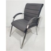 Resim Herkese Mobilya Jessy Misafir Koltuğu Ofis Koltuğu Bekleme Koltuğu Dinlenme Koltuğu Büro Koltuğu Masaönü Koltuk 