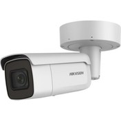 Resim HIKVISION 2MP DS-2CD2625FWD-IZS Motorize 50m tre H265+ Bullet IP 