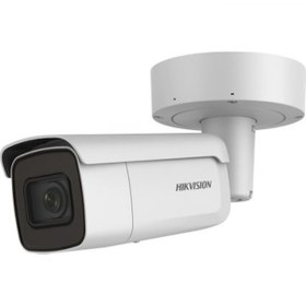 Resim HIKVISION 2MP DS-2CD2625FWD-IZS Motorize 50m tre H265+ Bullet IP 