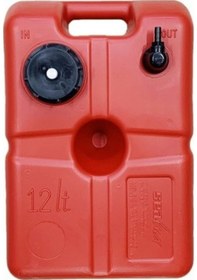 Resim Yakıt Tankı 12lt 
