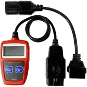 Resim Obd Atv Motosiklet Bağlantı Kablosu Obd2 8 Pin Tanı Adaptörü + Ms309 Obd2 Tarayıcı Çok Dilli. 