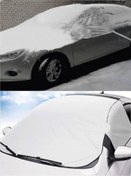 Resim Genel Markalar Araç Ön Cam Brandası Dayanıklı Güneş Önleyici, Kar Ve Buz Önleyici Koruyucu Örtü 